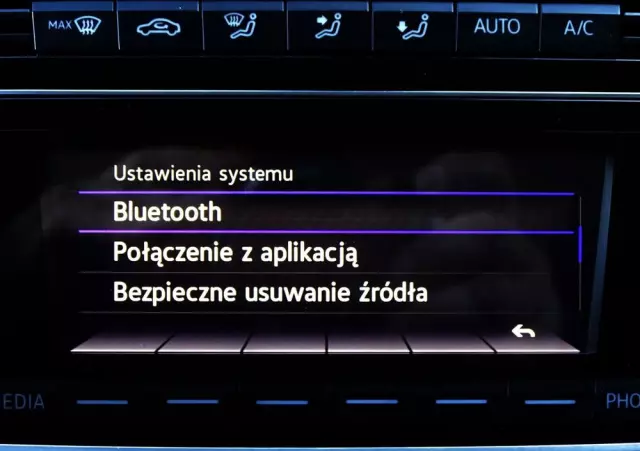 VOLKSWAGEN Up! 1.0 take Perfectline