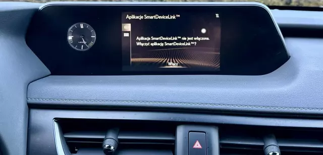 LEXUS UX 250h Elegance 2WD