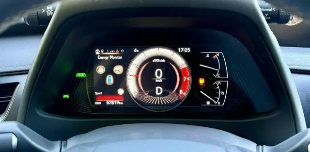 LEXUS UX 250h Elegance 2WD