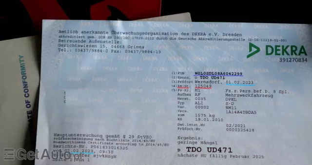 OPEL Corsa 1.2 16V Cosmo