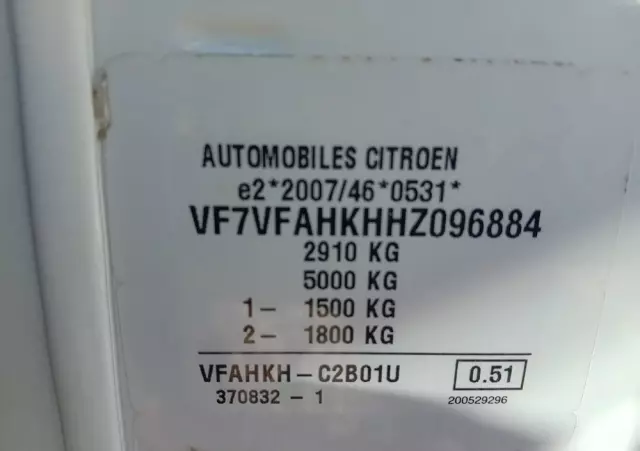 CITROËN Jumpy Brygadóka 