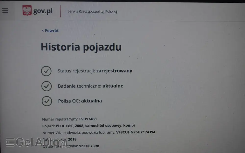 PEUGEOT 2008 1.2 Pure Tech Style S&S