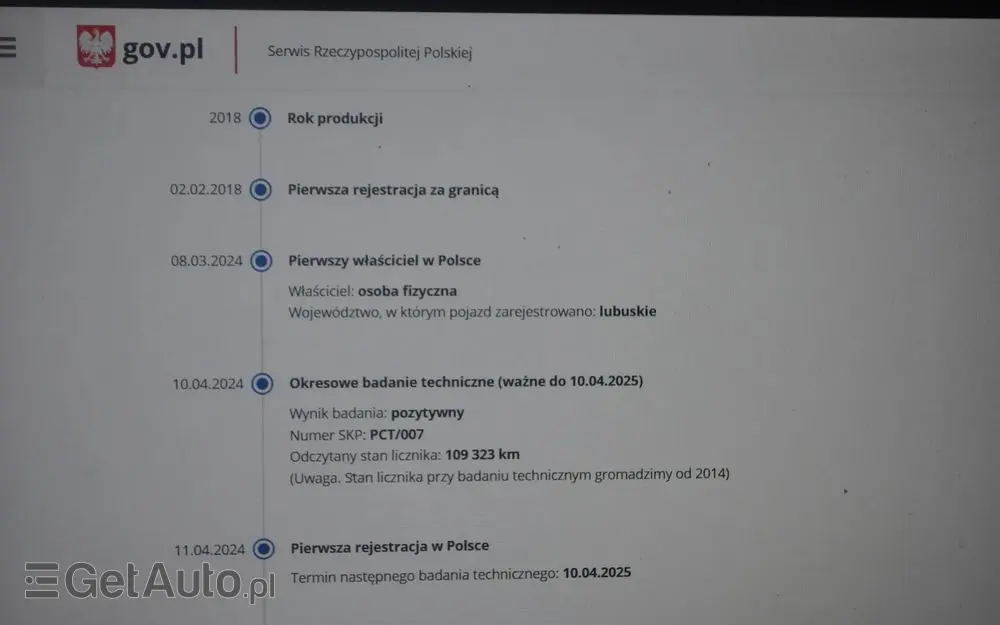 PEUGEOT 2008 1.2 Pure Tech Style S&S