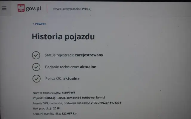 PEUGEOT 2008 1.2 Pure Tech Style S&S