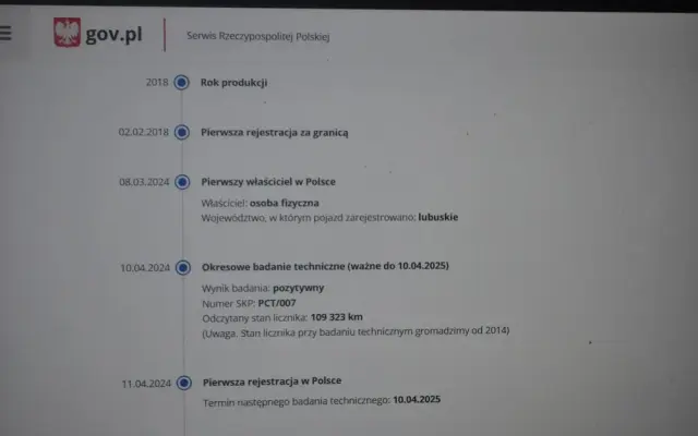 PEUGEOT 2008 1.2 Pure Tech Style S&S