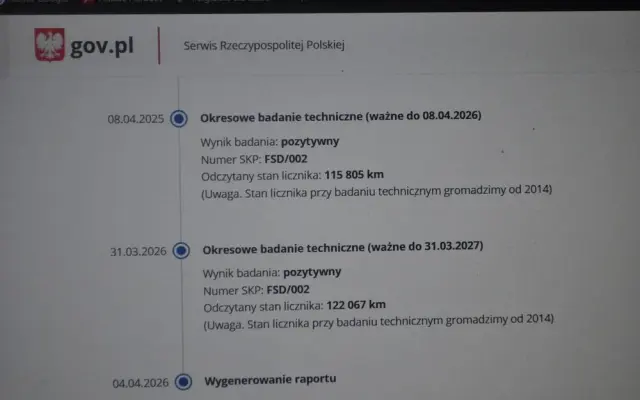 PEUGEOT 2008 1.2 Pure Tech Style S&S