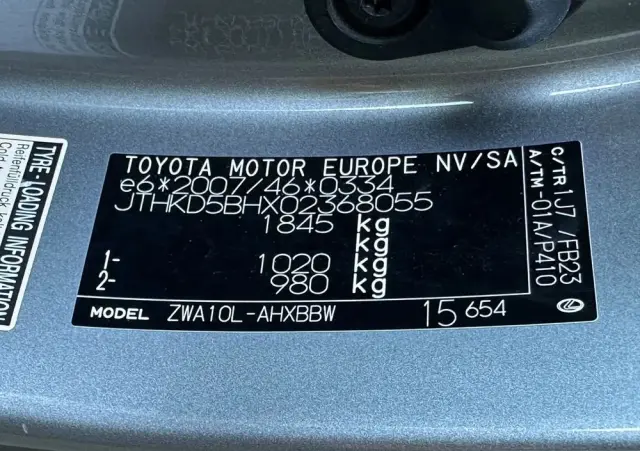 LEXUS CT 200h Prestige