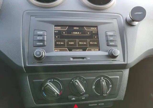 SEAT Ibiza 1.0 MPI Reference