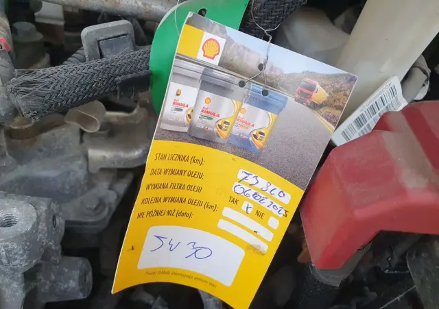 RENAULT Kadjar Energy TCe 130 Bose Edition