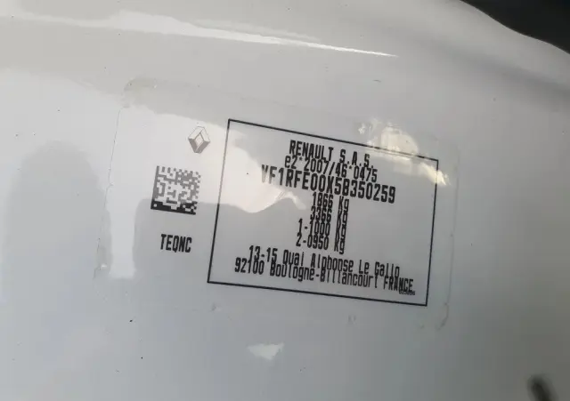 RENAULT Kadjar Energy TCe 130 Bose Edition