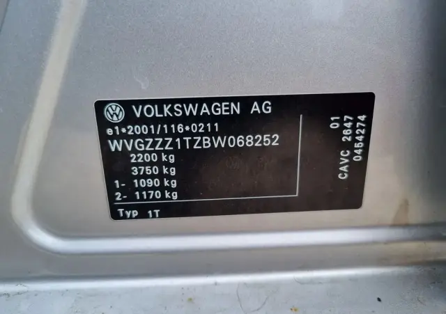 VOLKSWAGEN Touran 1.4 TSI BMT Highline