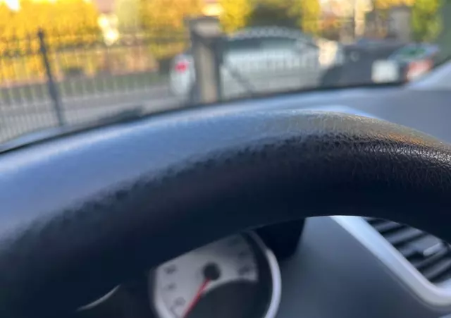 PEUGEOT 207 1.6 Trendy