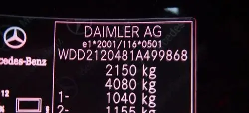 MERCEDES-BENZ Klasa C 