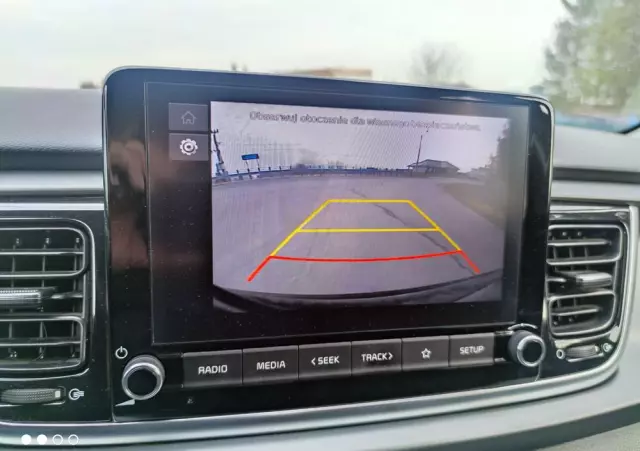 KIA Rio 1.0 T-GDI 100 Dream-Team Edition