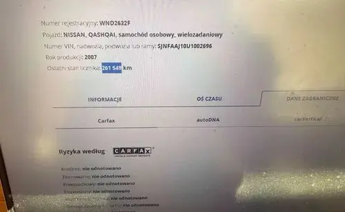 NISSAN Qashqai 