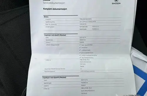 SKODA Octavia 