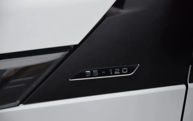 IVECO DAILY 35S12 / 2.3 - 120 KM / DOSTAWCZE / BLASZAK / KLIMA / TEMPOMAT / KLIMA / TRYB CITY / SERWISOWANY / SPROWADZONY Z NIEMIEC 