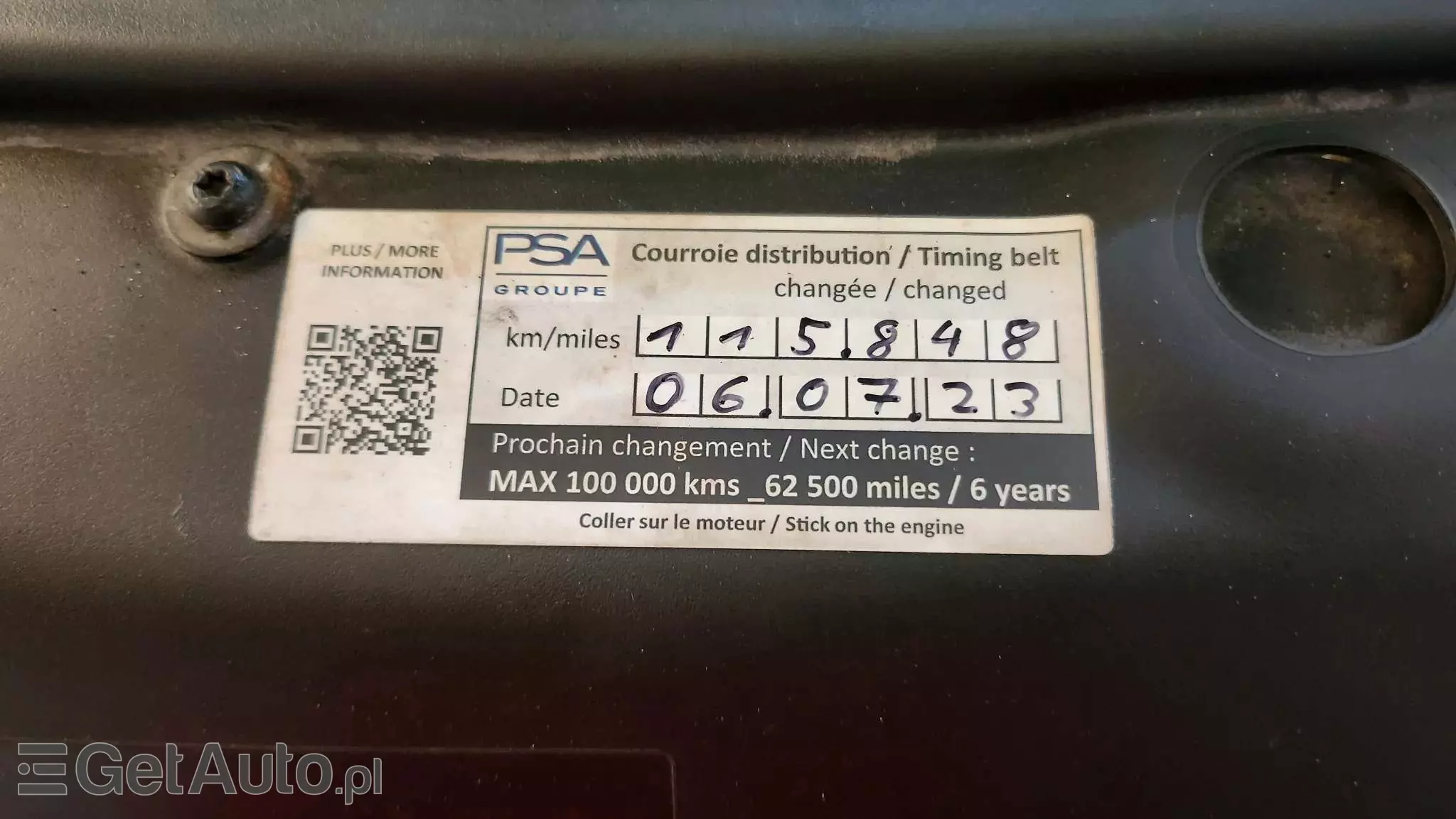 PEUGEOT 208 68 VTI Active