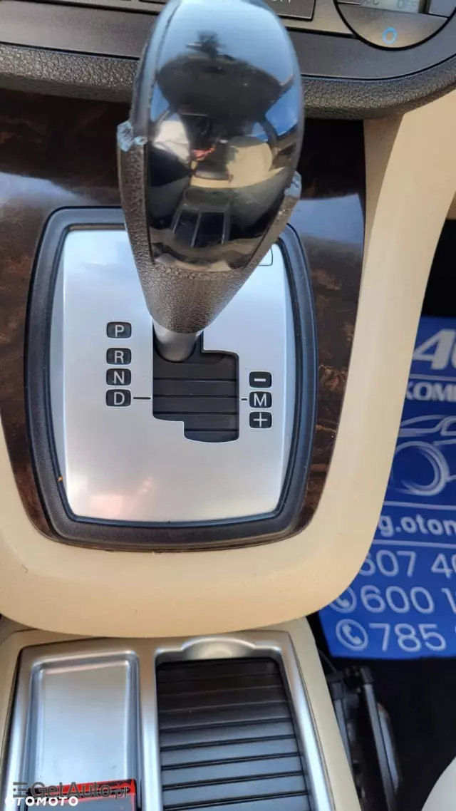 FORD Focus C-Max 1.6 TDCi DPF Durashift-CVT Connection