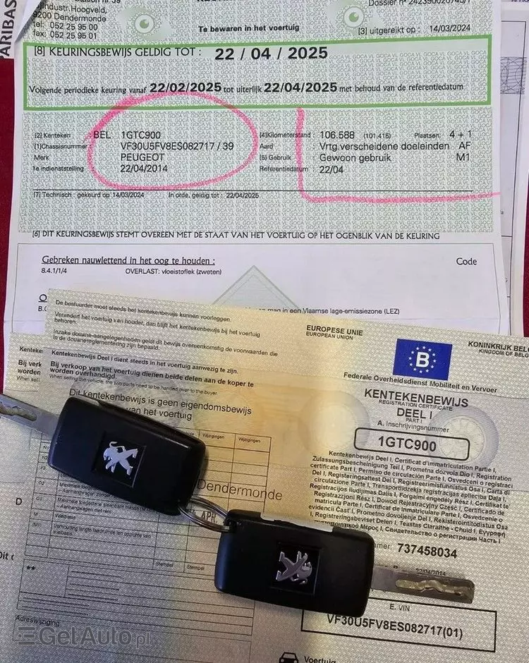 PEUGEOT 3008 1.6 THP Allure