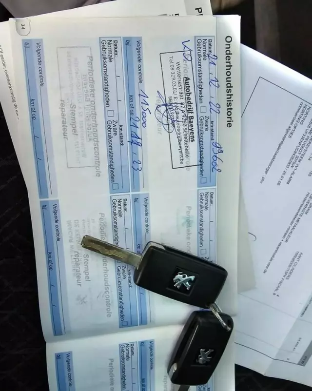 PEUGEOT 3008 1.6 THP Allure