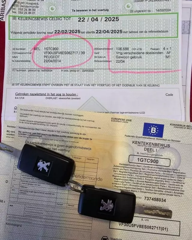 PEUGEOT 3008 1.6 THP Allure