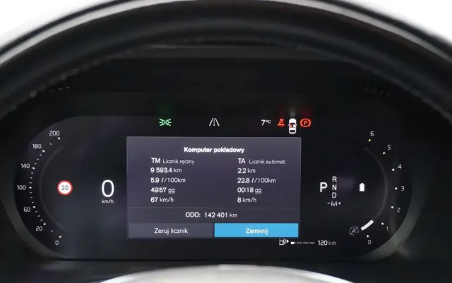 VOLVO XC 60 B4 D Geartronic Inscription