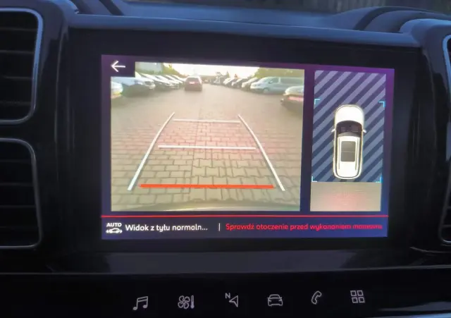 CITROËN C5 Aircross 1.2 PureTech Shine Pack EAT8