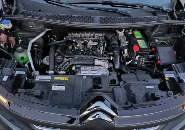 CITROËN C5 Aircross 1.2 PureTech Shine Pack EAT8