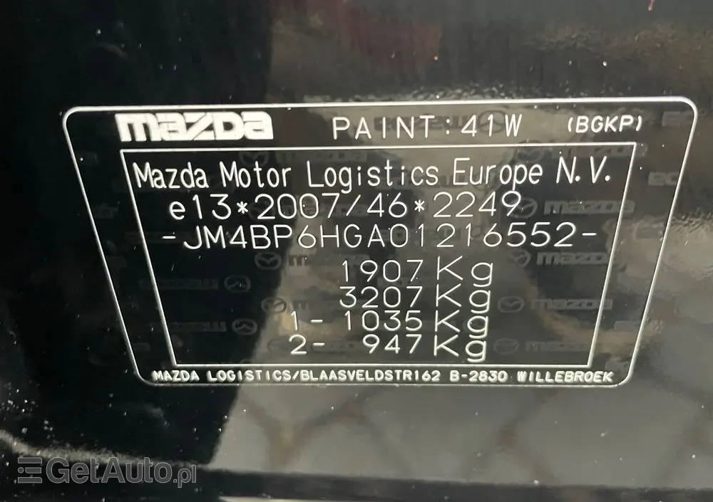 MAZDA 3 E-SKYACTIV-G 150 M HYBRID DRIVE EXCLUSIVE-LINE