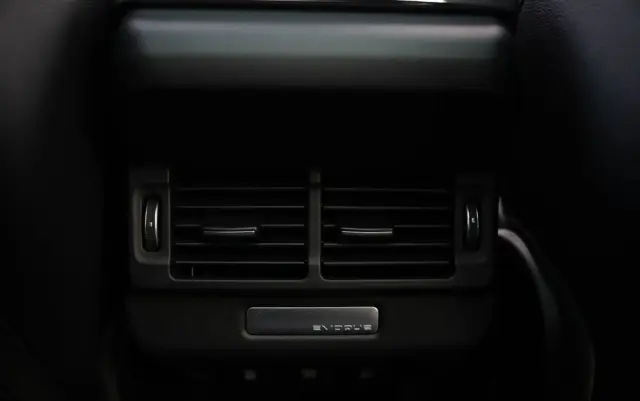 LAND ROVER Range Rover Evoque 2.0 P300 mHEV R-Dynamic SE