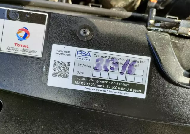 PEUGEOT Partner Tepee 110 Stop&Start Allure