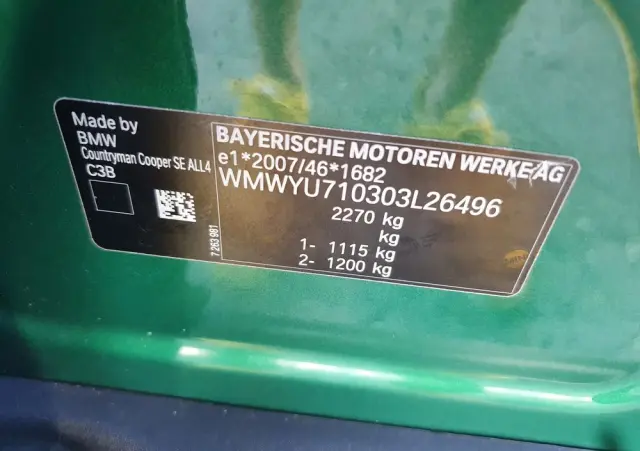 MINI Countryman Cooper SE All4 John Cooper Works Trim