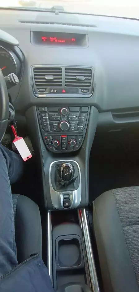 OPEL Meriva 1.4 Active