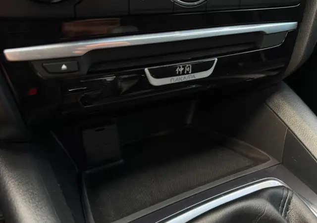 MAZDA 6 Kombi SKYACTIV-D 150 i-ELOOP Nakama
