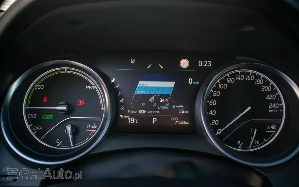 TOYOTA Camry 2.5 Hybrid Prestige CVT