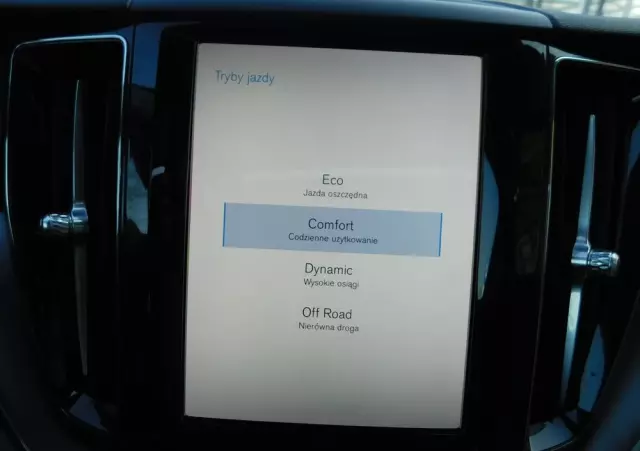 VOLVO XC 60 D4 Momentum Pro