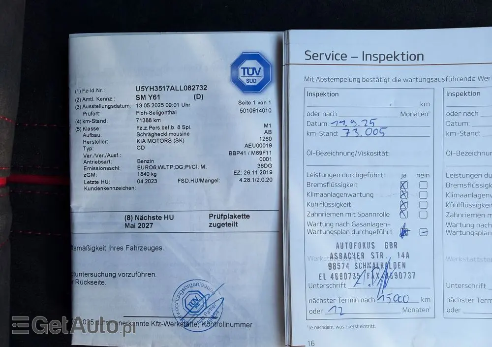 KIA Ceed 1.6 T-GDI GT-Challenge