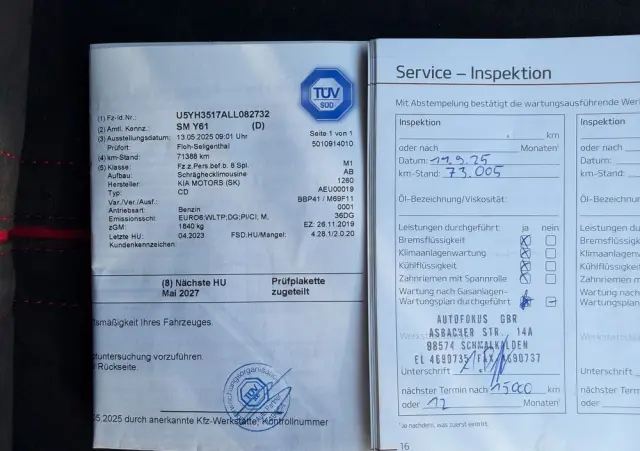 KIA Ceed 1.6 T-GDI GT-Challenge