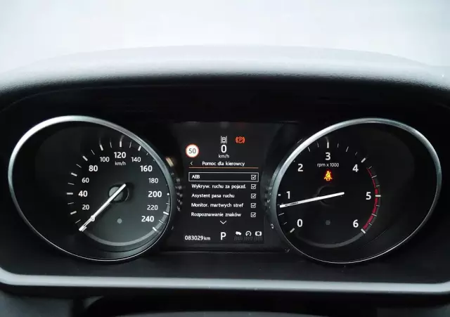 LAND ROVER Discovery V 2.0 SD4 HSE Luxury