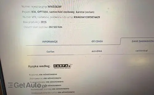 KIA Optima 