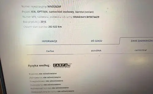 KIA Optima 