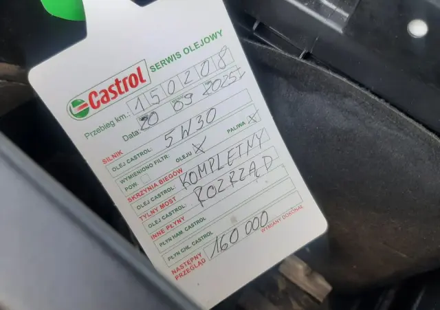 SKODA Octavia 1.6 TDI SCR Clever DSG