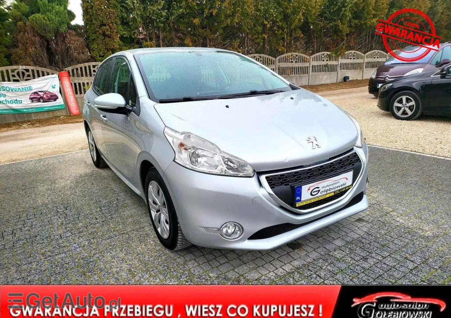 PEUGEOT 208 1.2 VTi Active Pack