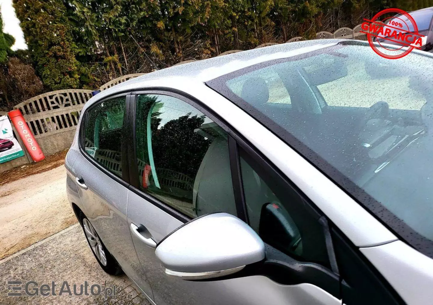 PEUGEOT 208 1.2 VTi Active Pack