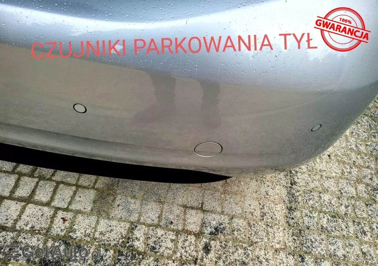 PEUGEOT 208 1.2 VTi Active Pack