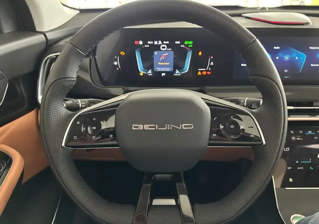 BAIC 7 1.5T Luxury DCT