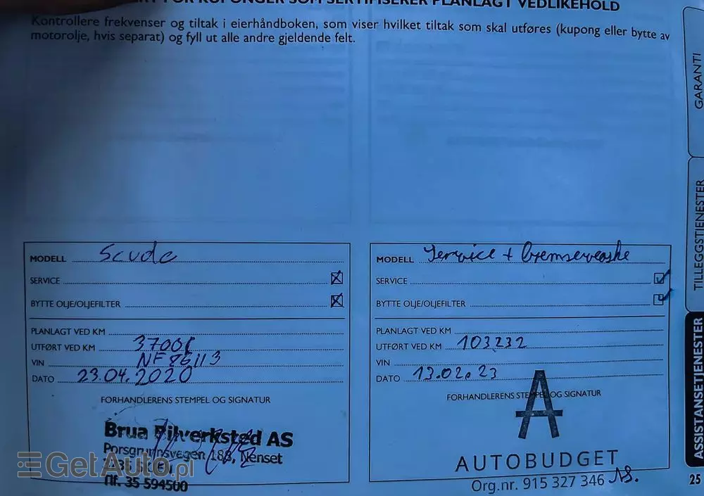 FIAT Scudo 2.0 16V M-jet MR`10 E5 3.0t 