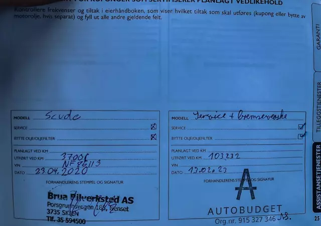 FIAT Scudo 2.0 16V M-jet MR`10 E5 3.0t 