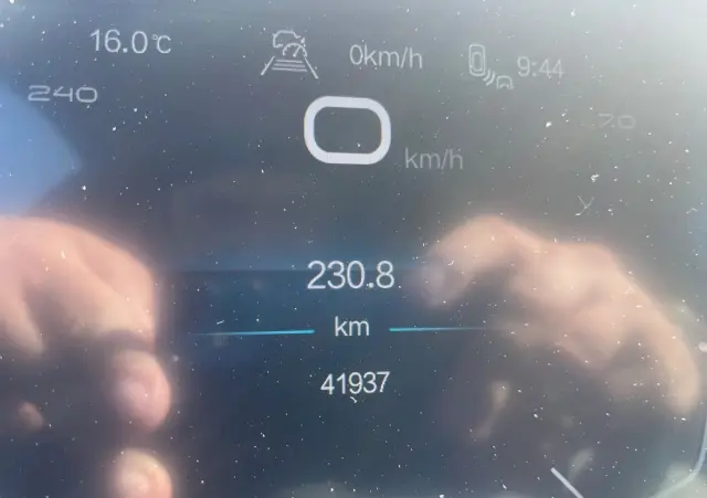 BAIC 7 1.5T Luxury DCT
